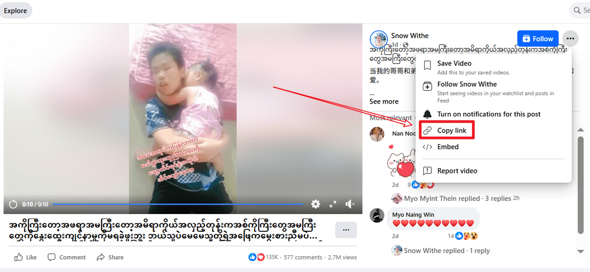 Facebook copy URL example